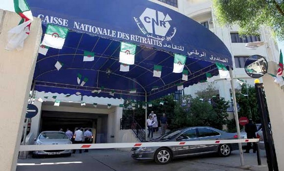 الصندوق الوطني للتقاعد يتحصّل على قرضٍ حسن بقيمة 700 مليار دينار لتغطية العجز