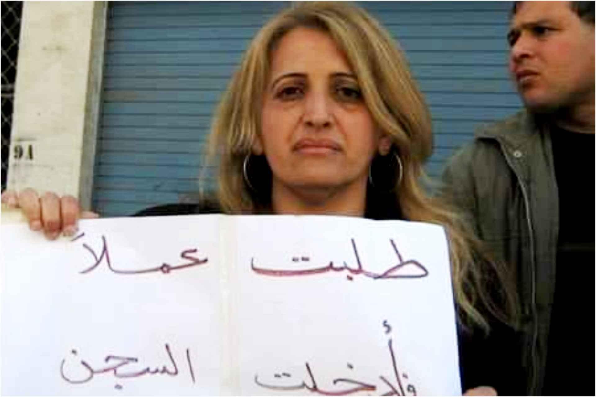 تأجيل محاكمة الناشطة دليلة توات وهذه هي التهم المتابعة بها