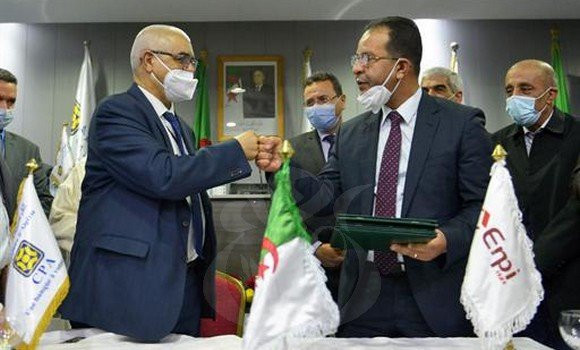 Logements LPP: les souscripteurs pourront bénéficier de produits de la finance islamique du CPA