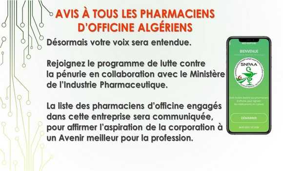 Pharmacies d’officine: le SNPAA lance une application mobile pour signaler les ruptures en médicaments