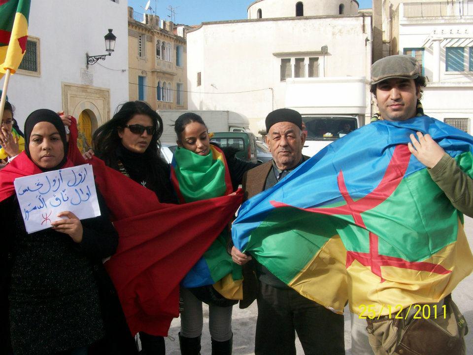 أمازيغ تونس يطالبون بإقرار “يناير” عيد وطني وعطلة مدفوعة الأجر