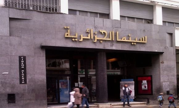 مخرجون يُنبّهون وزيرة الثقافة من “خطر مباشر” يُهدّد السينما الجزائرية