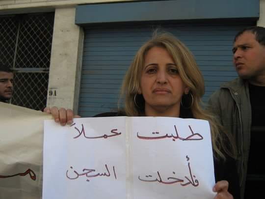 Dalila Touat condamnée à une lourde peine