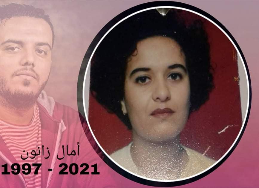 26 جانفي 1997، عندما انتصرت المرأة على السّيف