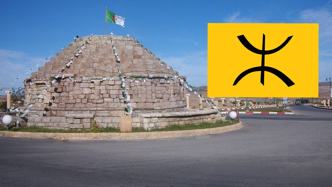 يناير 2971: عاصمة الأوراس تحتضن الاحتفالات الرسمية