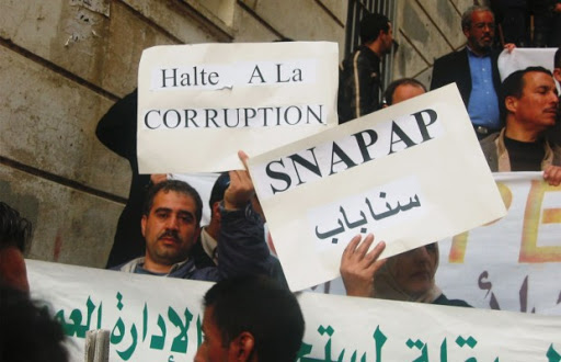 نقابة “سناباب” تندّد بتجاهل مطالب العمال وتطالب بحلّ في أقرب الآجال