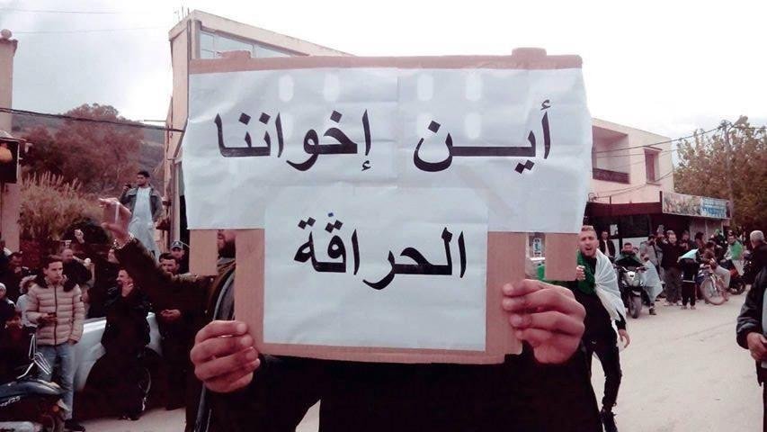 جزائريون في السجون التونسية… هل تتدخل الخارجية؟