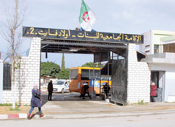 Décès d’une étudiante à la cité universitaire de Ouled Fayet: fin de fonctions pour le DG de l’ONOU