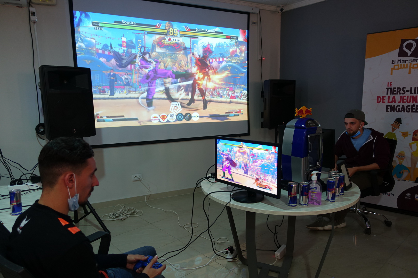 Jeux-vidéos : retour sur la “Dzair Battle SUPER 2020”