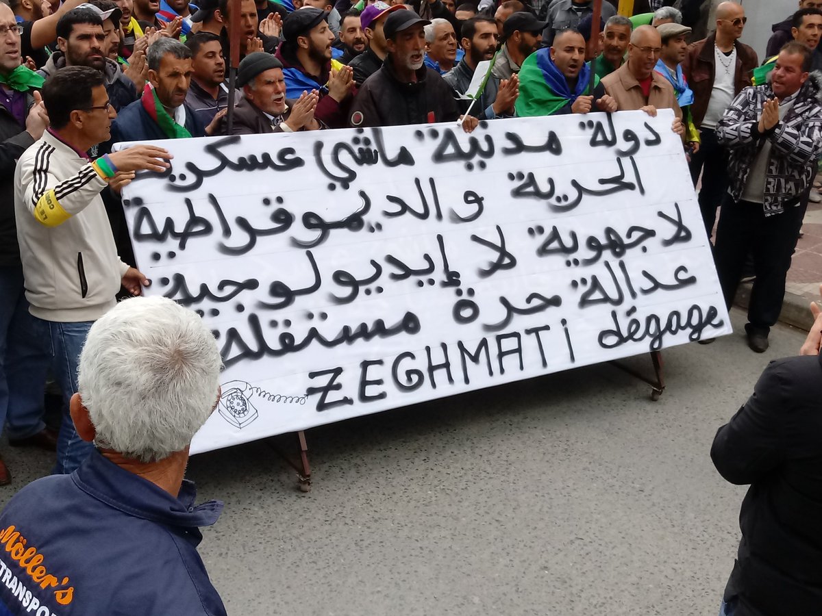 عودة الحراك: مطالب بـ “تهذيب” الشعارات وتحذير من “شرعنة” العنف