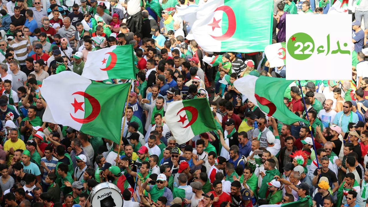 نداء 22 تطلق أسبوع التعبئة من أجل الحراك