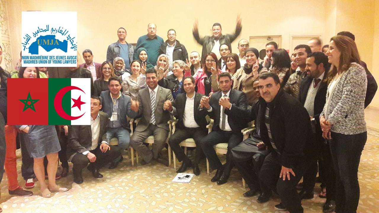 الإتحاد المغاربي للمحامين الشباب “مُستاء” من التراشق الإعلامي بين الجزائر والمغرب ويدعو إلى الحوار