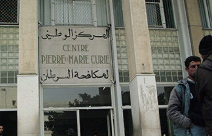 صحة: تسجيل 47 ألف حالة إصابة جديدة بالسرطان في الجزائر