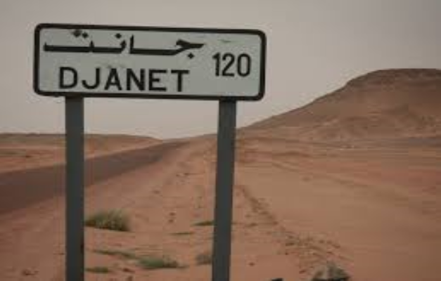 رئيس الجمهورية يرقي العشر مقاطعات إدارية للجنوب إلى ولايات كاملة الصلاحيات