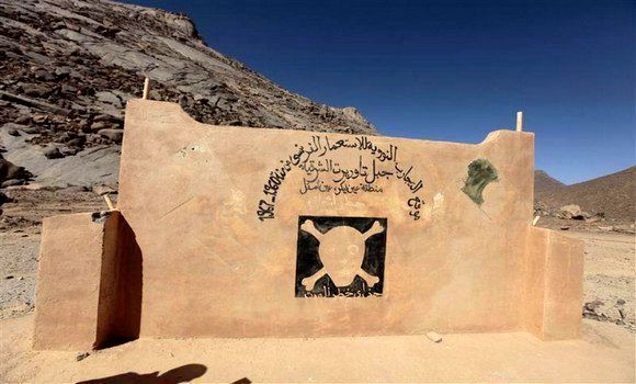 بعد 61 عاماً.. الجزائر تستذكر جريمة التجارب النووية الفرنسية في الصحراء