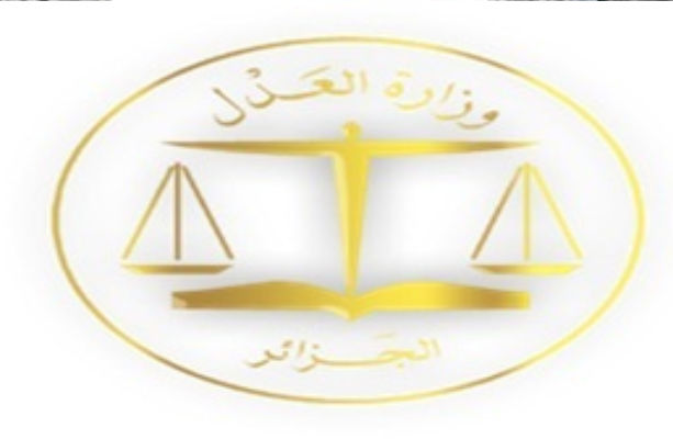 وزارة العدل تصدر بيان عن قرار العفو الرئاسي لمعتقلي الحراك