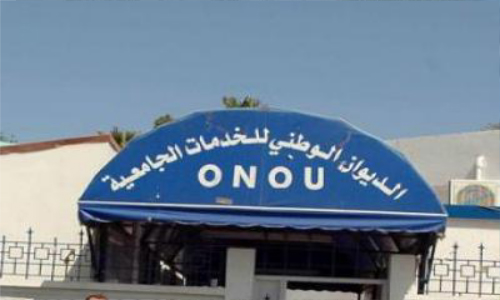 La gestion des œuvres universitaires mobilise 112 milliards de dinars par an