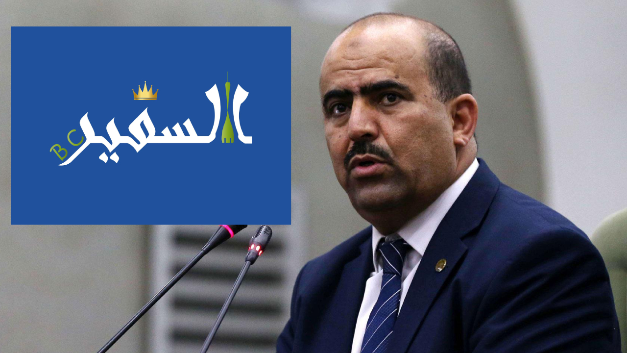 تأجيل قضية رئيس البرلمان مع صاحب موقع “السفير برودكاست”