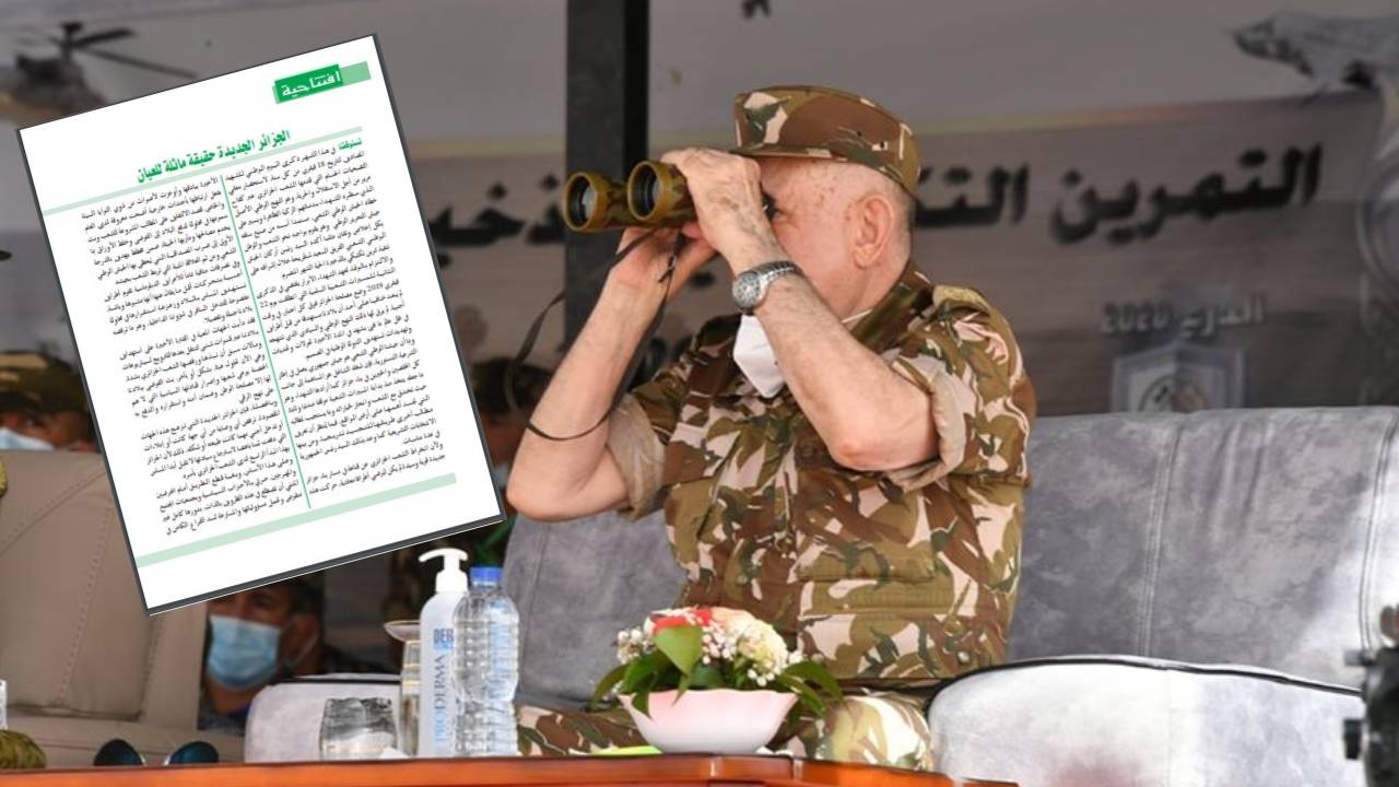 افتتاحية الجيش تتكلم عن التشريعيات وتدعو الأحزاب والجمعيات إلى دفع المجتمع للمشاركة في السياسة