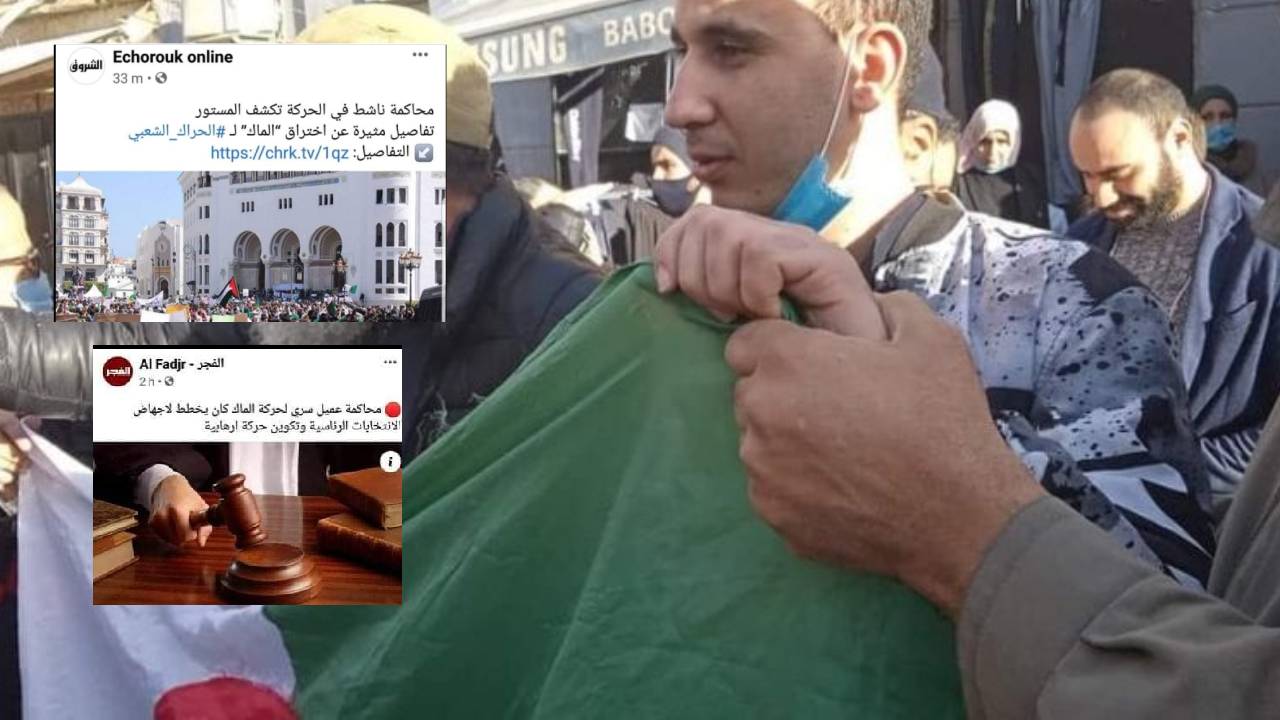 ليس عميلا سريّا ولا انفصاليا: الجامعي وليد نقيش خوّنته وسائل إعلام وبرّأه القضاء