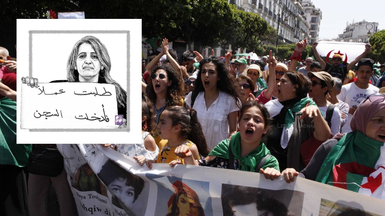 النسويات الجزائريات تطالبن بالإفراج الفوري عن دليلة توات وجميع معتقلي الرأي