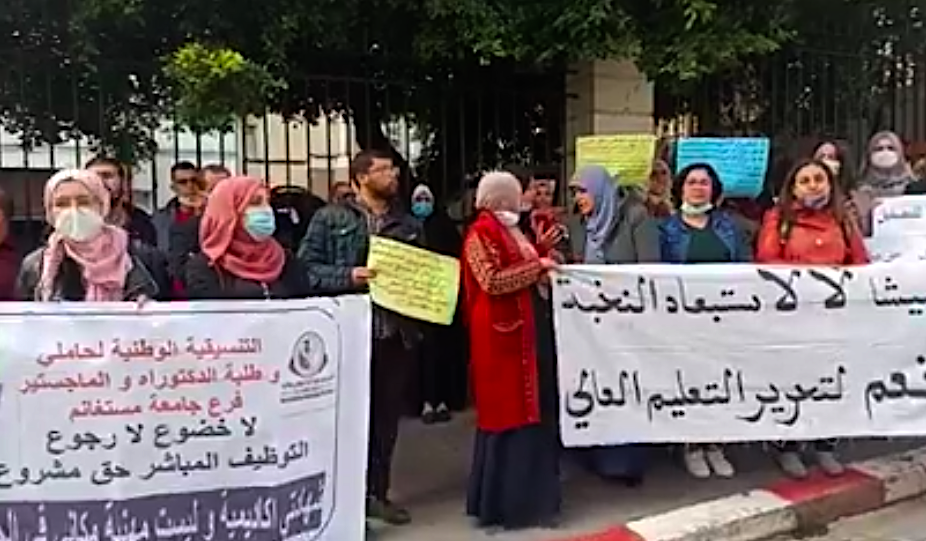 15 000 Diplômés de doctorat et de magistère sans postes budgétaires : “le recrutement direct est un droit”