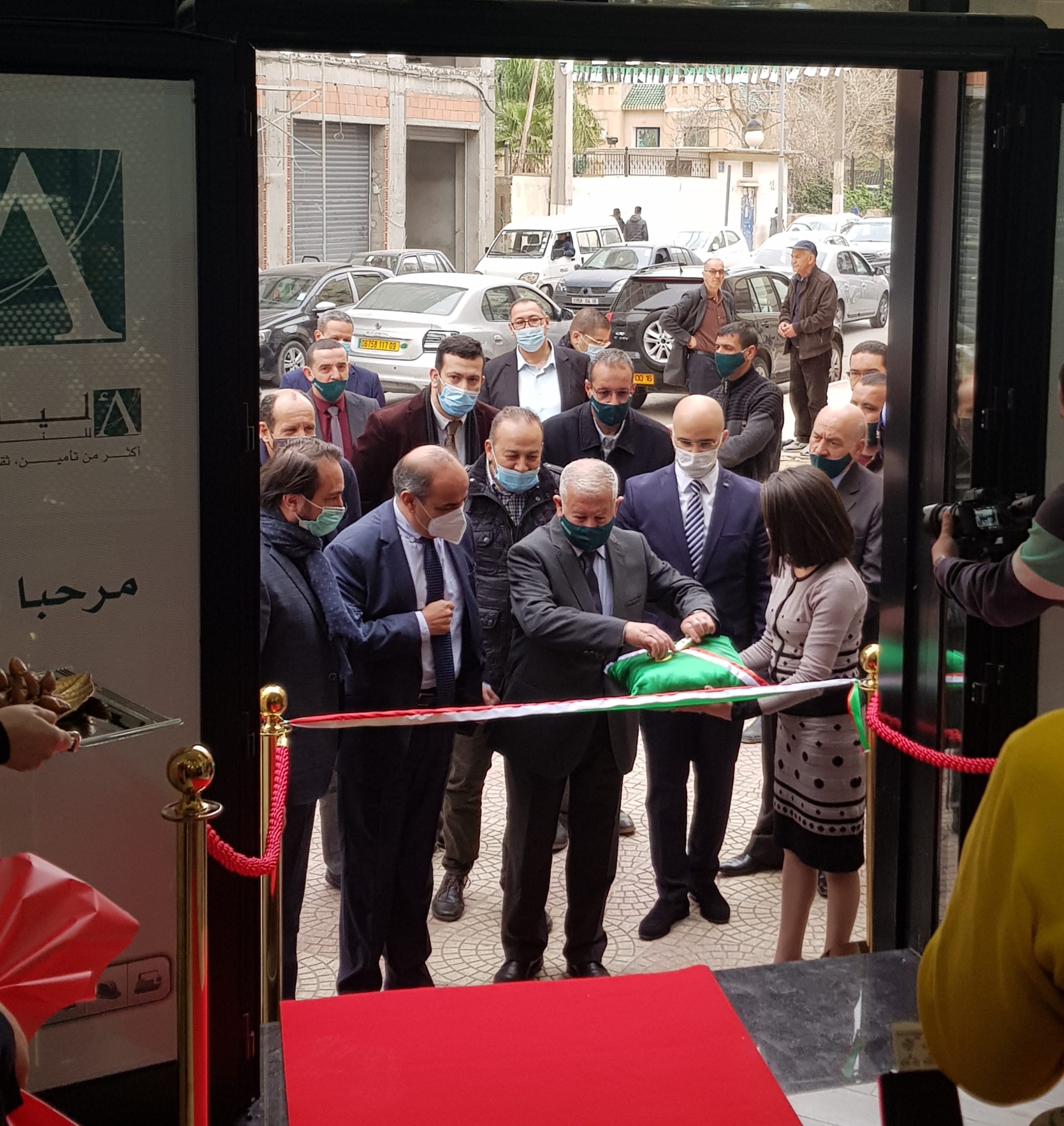 أليانس للتأمينات تدشن المقر الجديد لمديريتها الجهوية بالبليدة