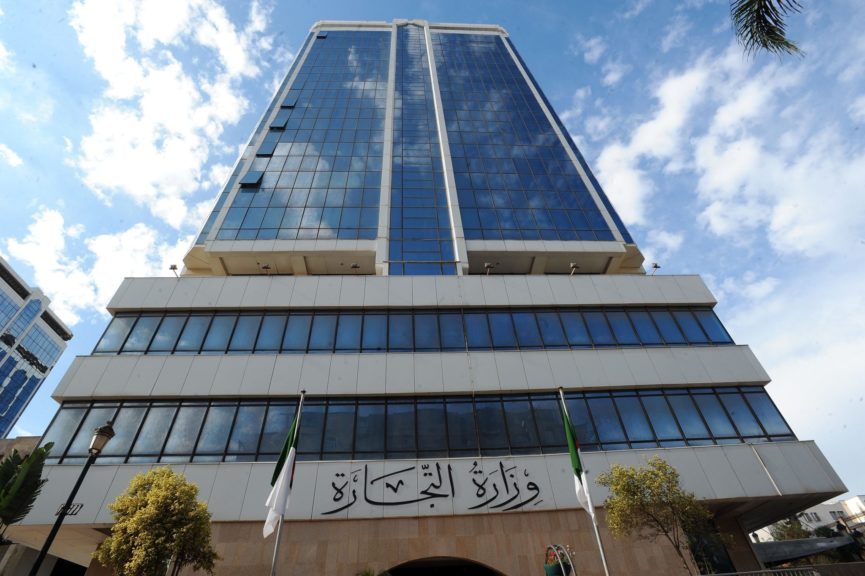 مستخدمي قطاع التجارة في إضراب أيام 15، 16، 17 مارس الجاري