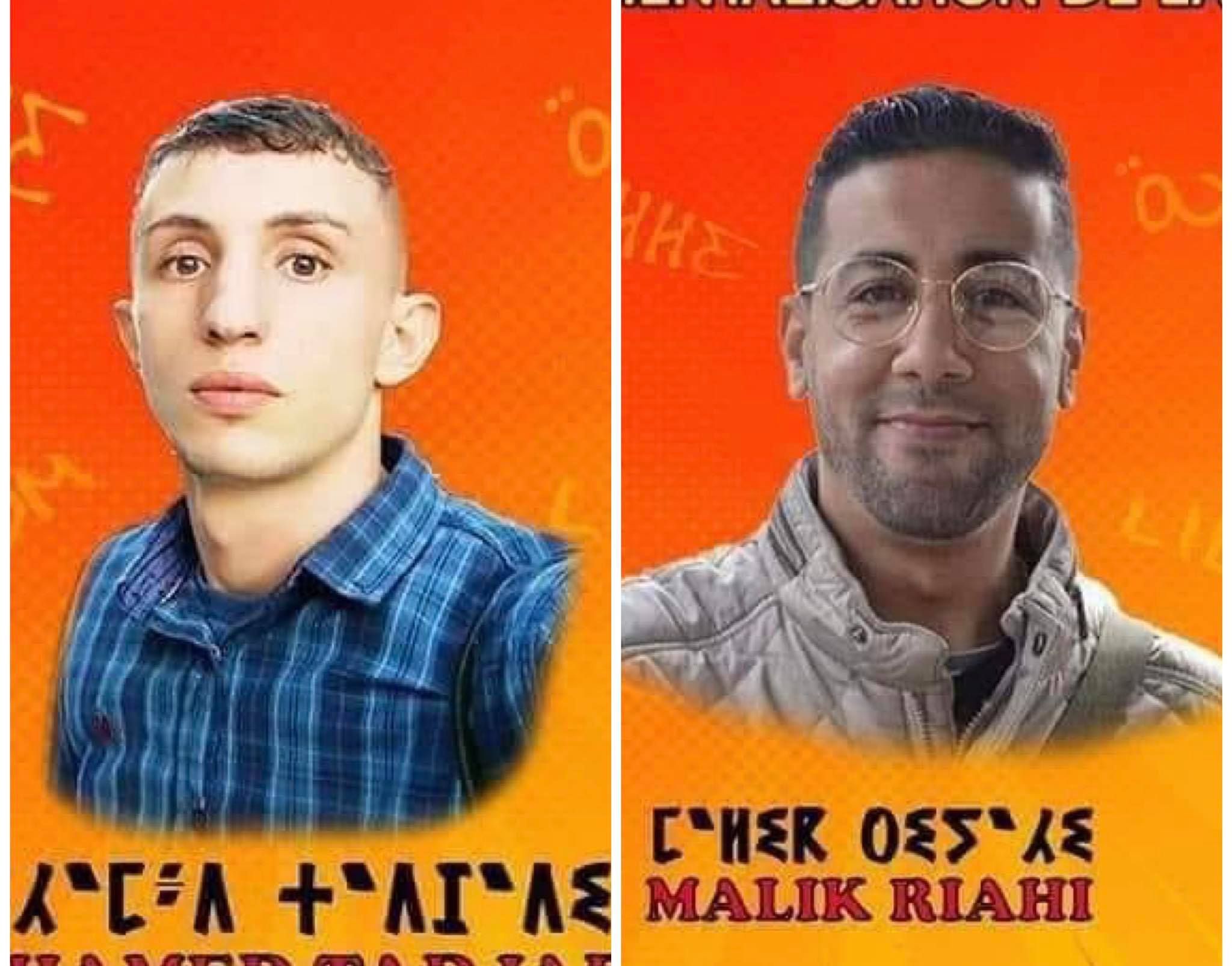 Affaire Chetouane : trois activistes du Hirak placés sous mandat de dépôt