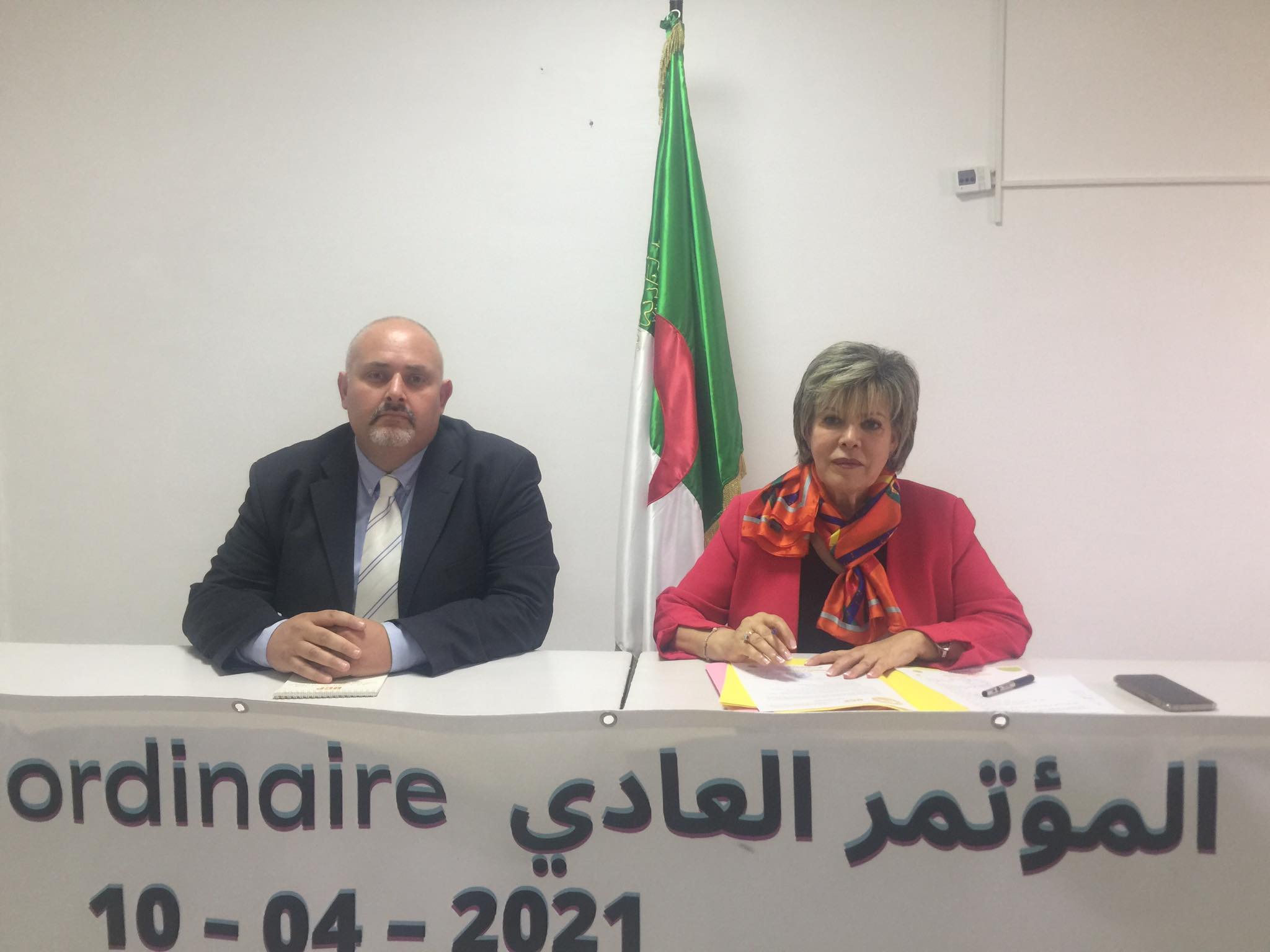 L’UCP de Zoubida Assoul en “situation d’illégalité” selon le ministère de l’Intérieur