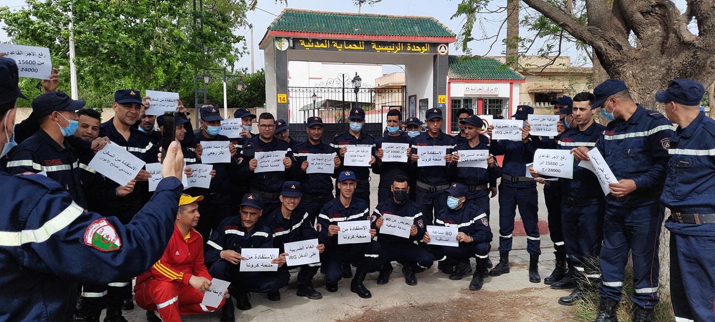 رفعوا 22 مطلب: أعوان الحماية المدنية يحتجون في أغلب ولايات الوطن