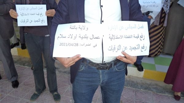 Les travailleurs communaux appellent à une grève le 2 mai