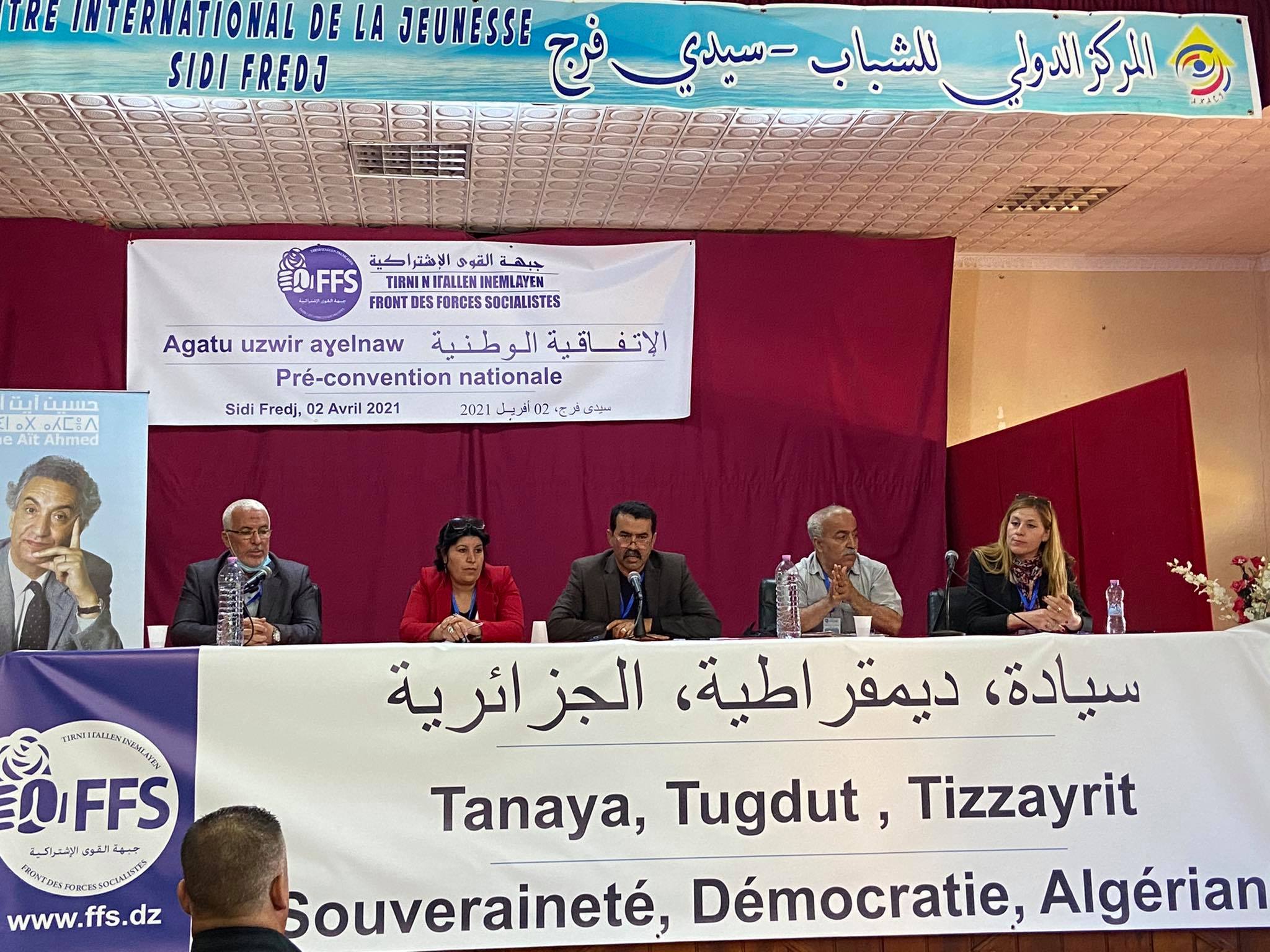 Législatives du 12 juin : le FFS décide de ne pas participer aux élections