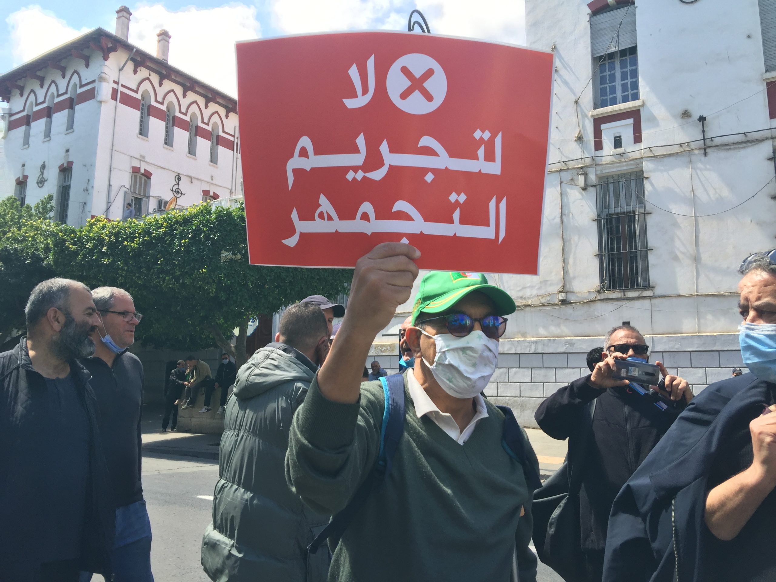 Détenus d’opinion : 174 personnes en détention  jusqu’au 25 mai 2021