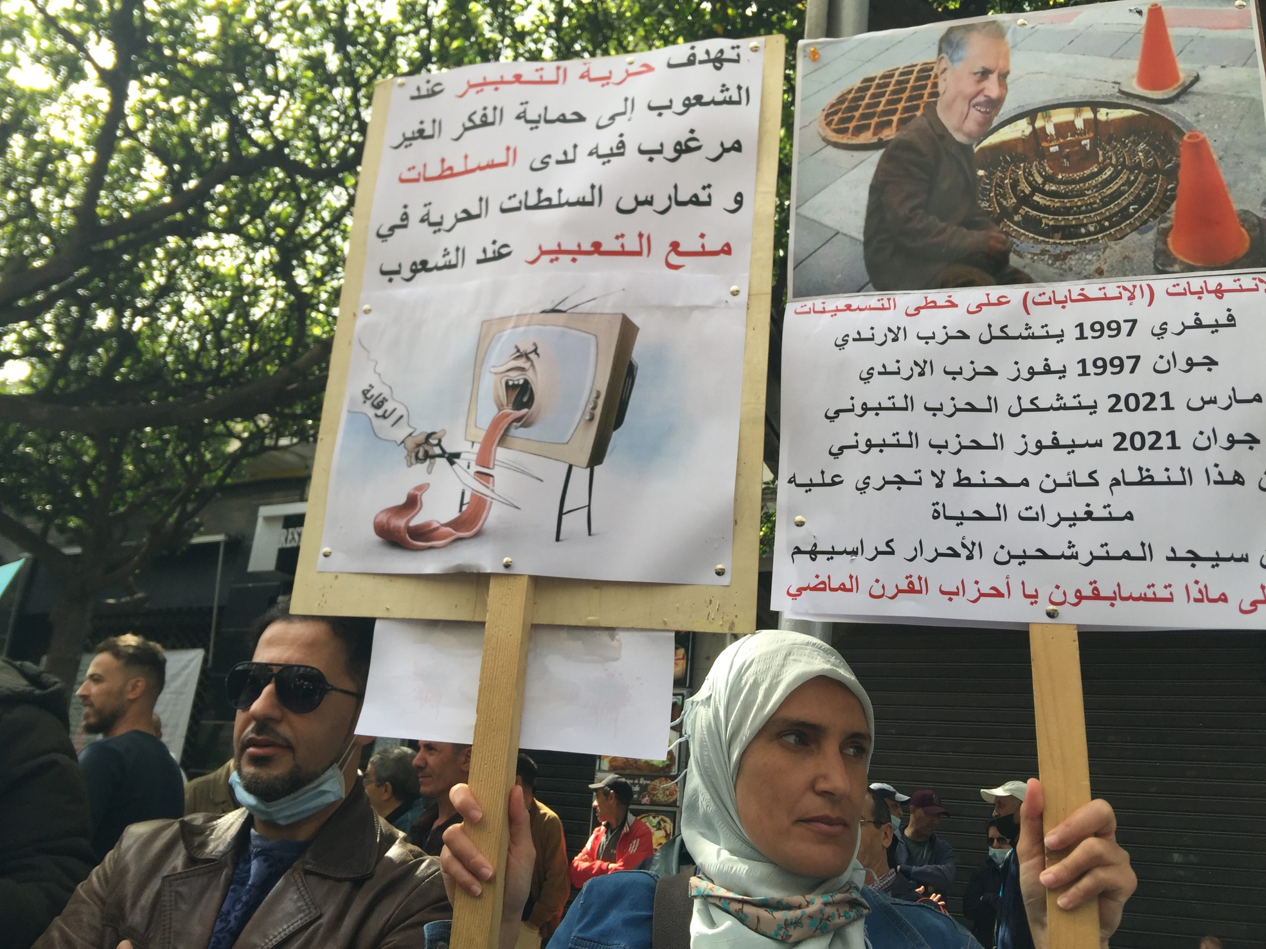 ايداع الناشطة في الحراك “عفاف مقاري” وآخرون الحبس المؤقت !