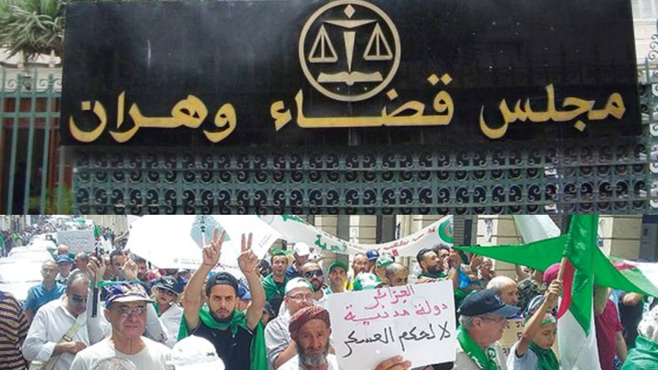 قضية وهران: 15 مواطن أمام قاضي التحقيق لدى القطب الجزائي المتخصص نظرا لخطورة المتابعات