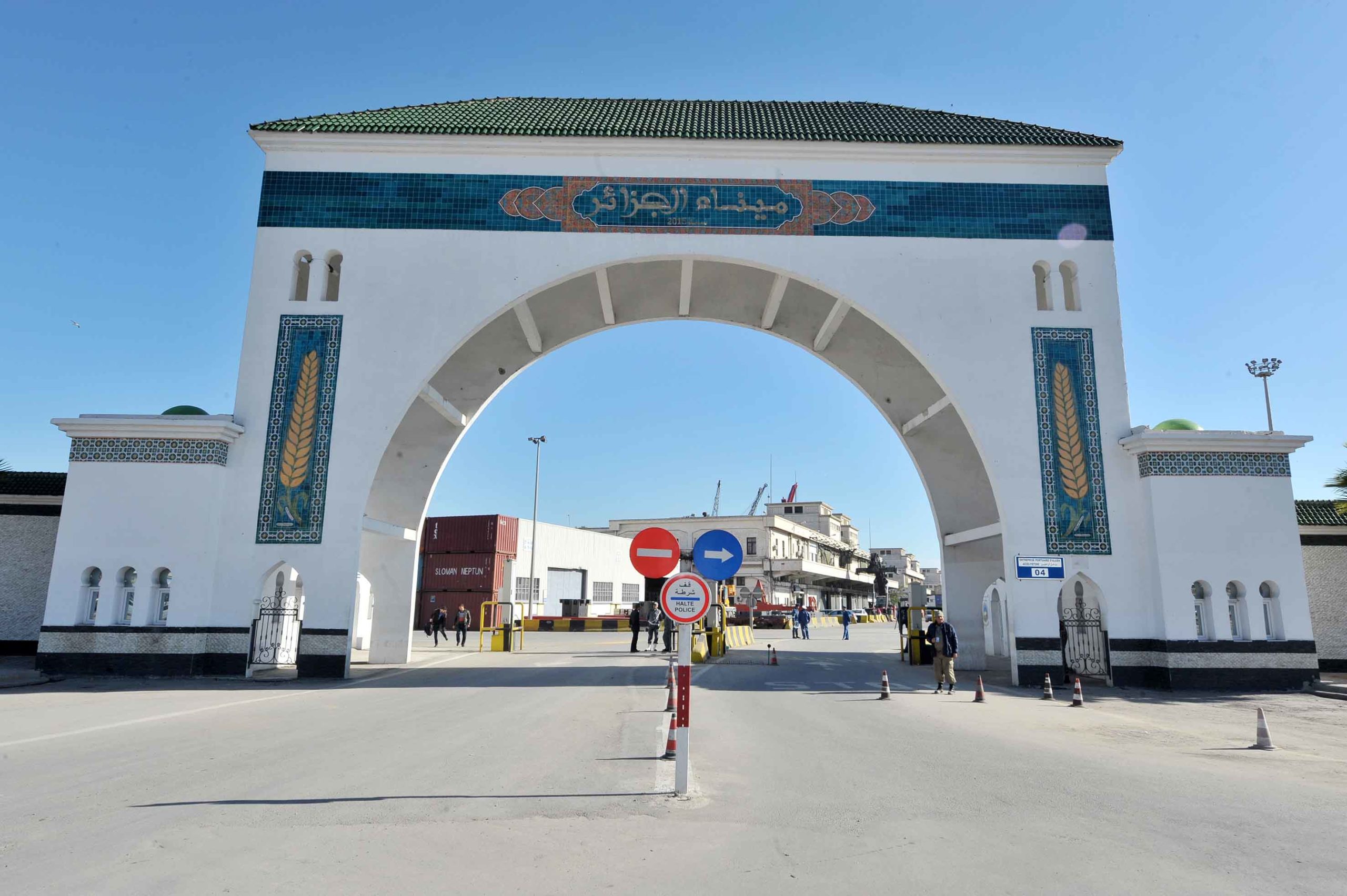 L’activité du port d’Alger enregistre une baisse de 20% en 2020