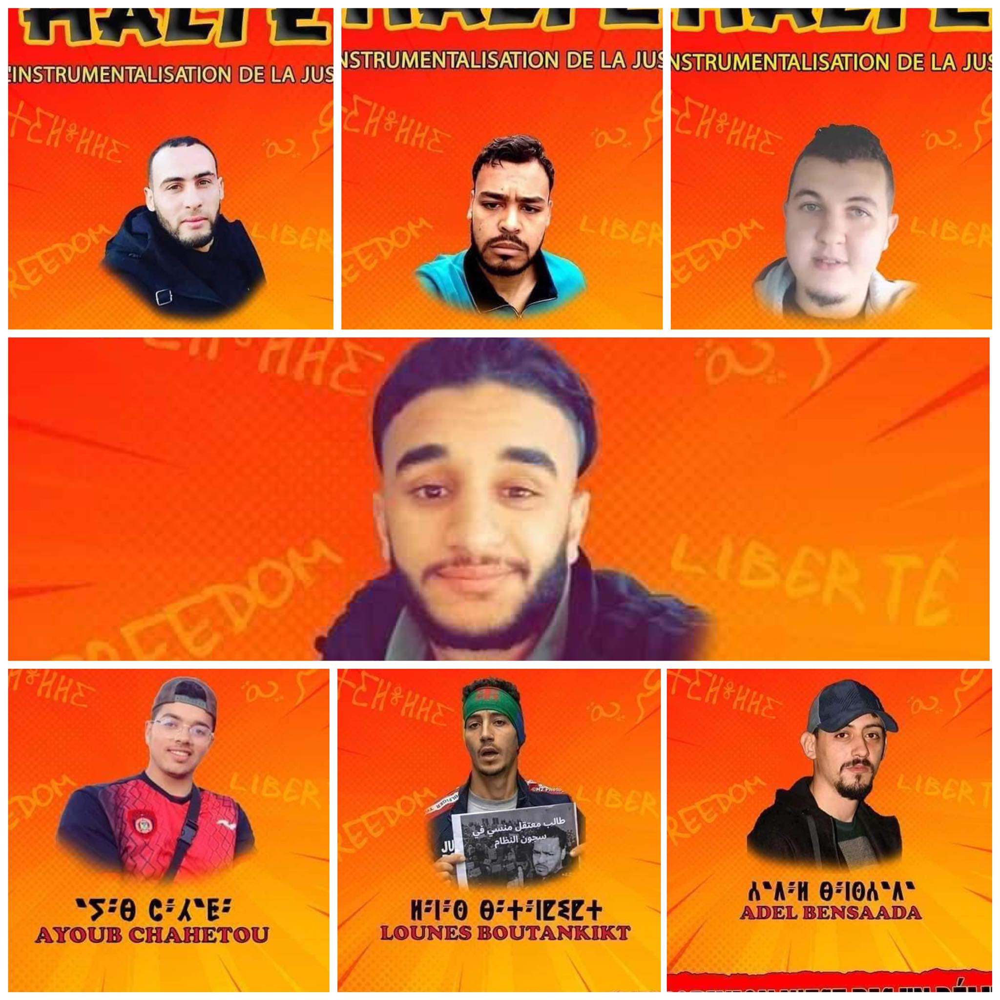 Hirak : à la veille du ramadan, 7 étudiants se trouvent en détention dans 3 wilayas