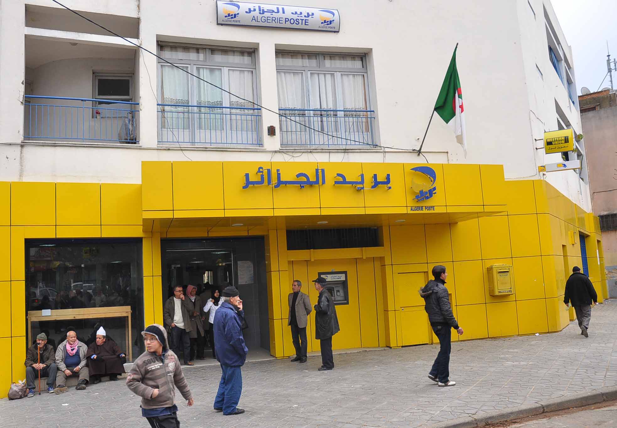 العدالة تؤكّد أنّ الإضراب غير شرعي: شلل في مراكز بريد الجزائر لليوم الرابع على التوالي