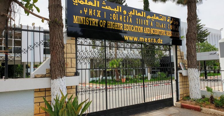 وزير التعليم العالي: التوظيف المباشر لحاملي الدكتوراه مستحيل