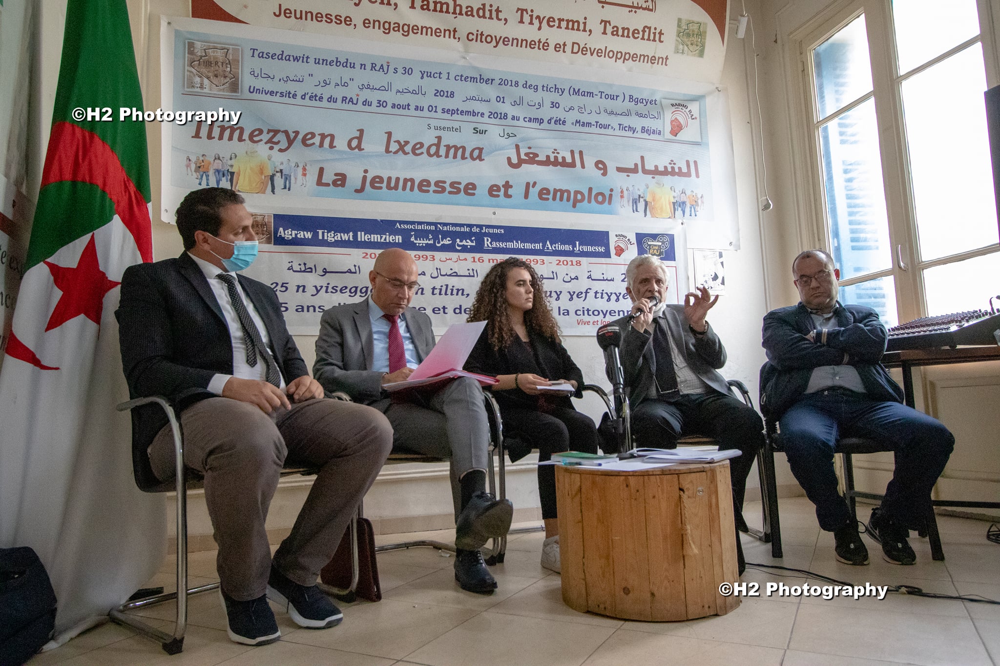 Affaire Kareche : un comité de soutien au journaliste incarcéré voit le jour