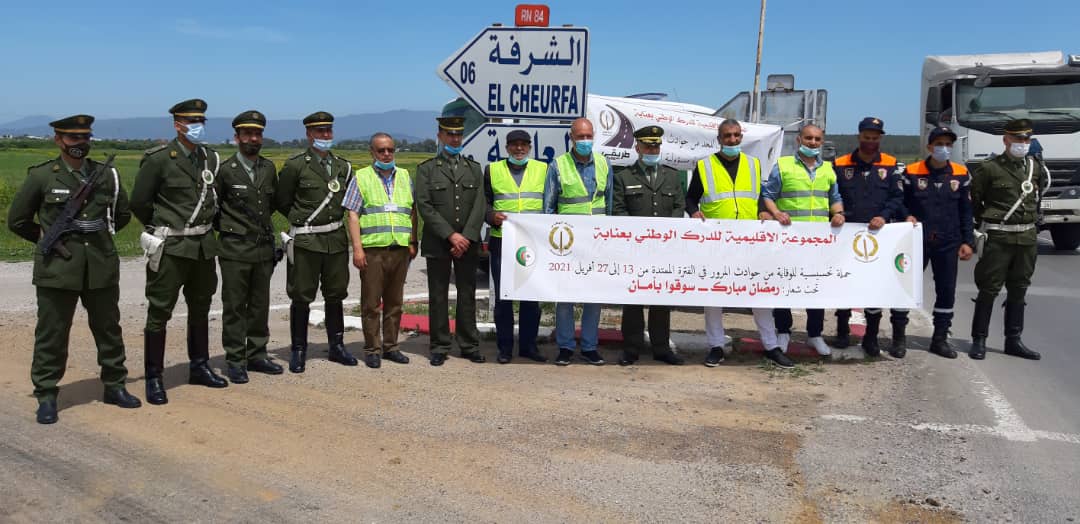 Alliance Assurances prend part à la campagne de la prévention routière organisée par la Gendarmerie nationale