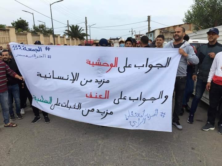 Urgent : Des centaines de manifestants se dirigent vers la prison d’El Harrach