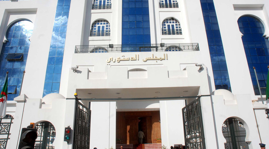 Législatives 2021 : le conseil constitutionnel proclame  les résultats définitifs