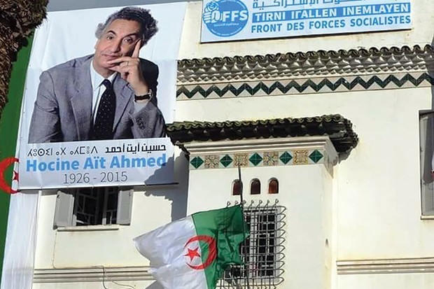 Le FFS appelle au rassemblement des forces patriotiques