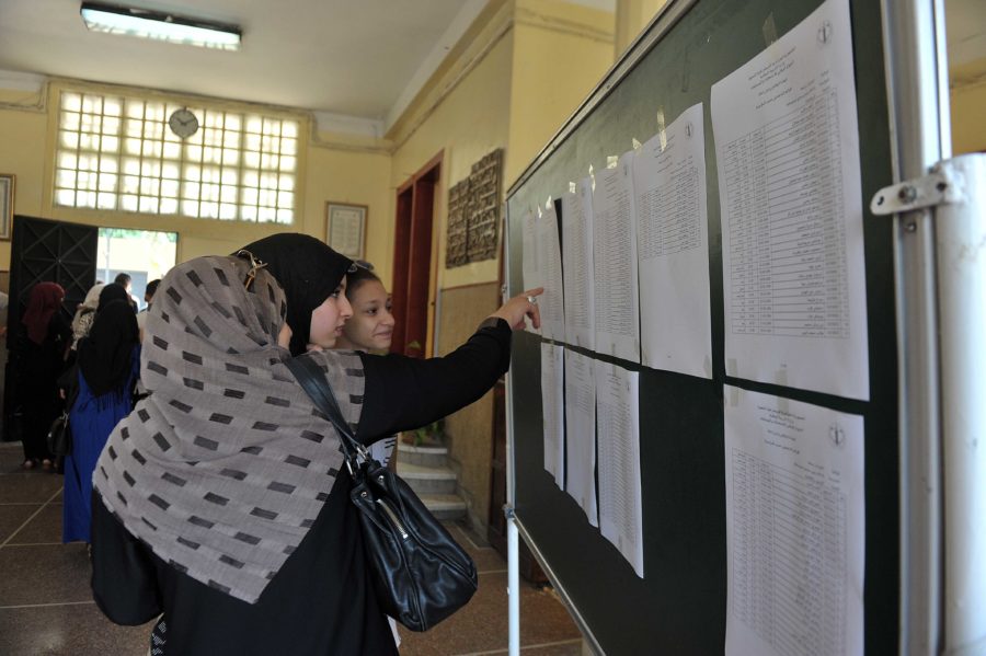 Education : la date des résultats du BAC/BEM connues