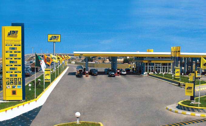 شركة “نفطال” تنفي تعرض منظومتها الإلكترونية للقرصنة