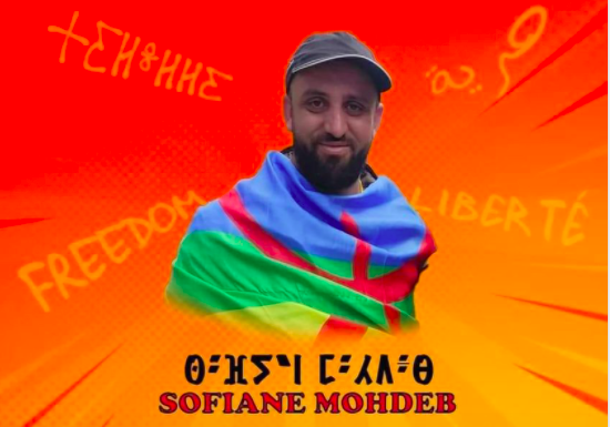 L’activiste Sofiane Mohdeb transféré au groupement de gendarmerie de Tizi Ouzou