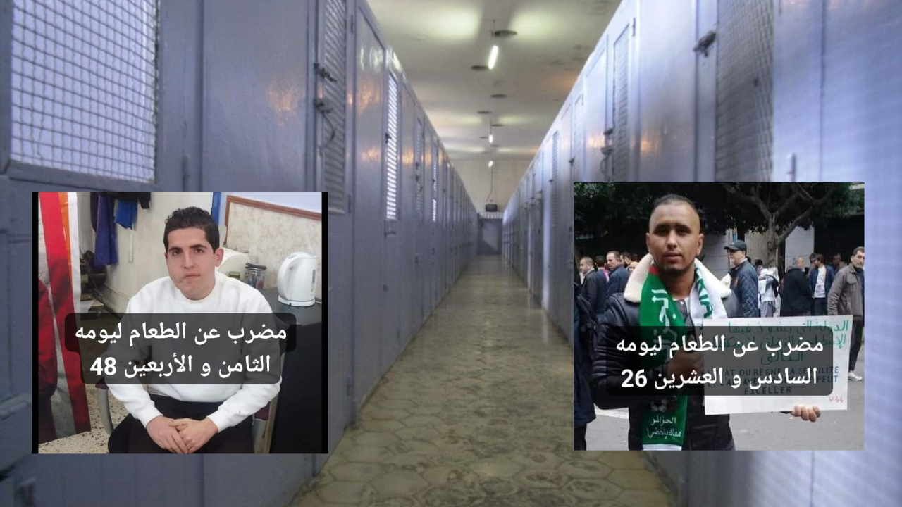 تدهور صحة معتقلي رأي مضربين عن الطعام وحقوقي يدق ناقوس الخطر للظروف اللاإنسانية داخل السجن