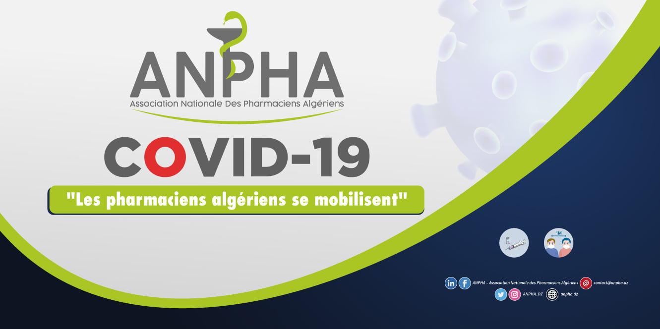 تضامن/كورونا: جمعية الصيادلة الجزائريين تتجنّد لمواجهة الفيروس